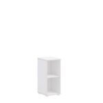 Montes White Small Size Storage